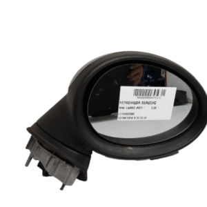 Desguace Pablo e Hijos